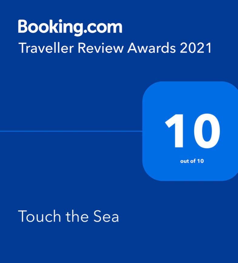 Touch The Sea Apartment Sardina Екстериор снимка
