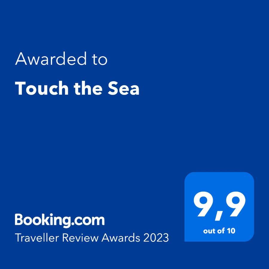 Touch The Sea Apartment Sardina Екстериор снимка